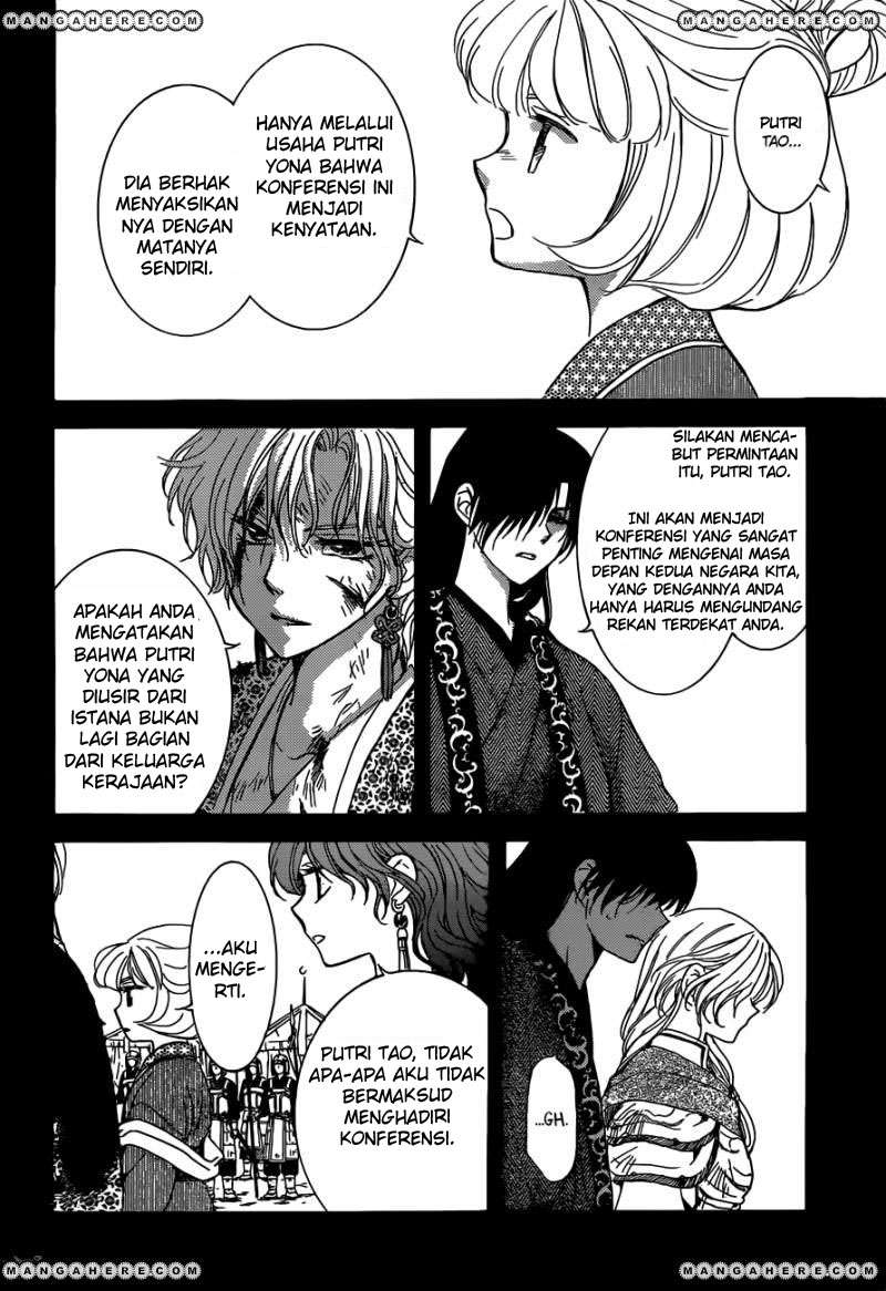 Akatsuki no Yona Chapter 150 page 5