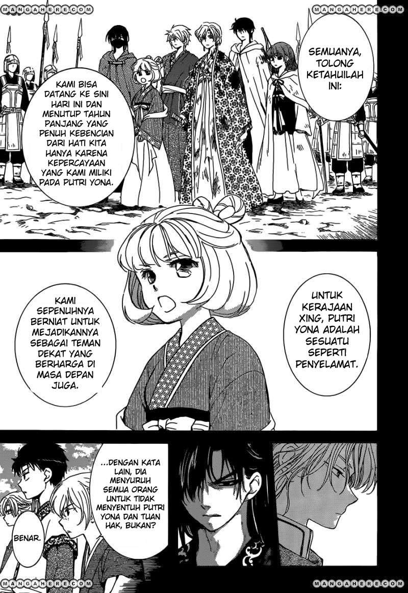 Akatsuki no Yona Chapter 150 page 6