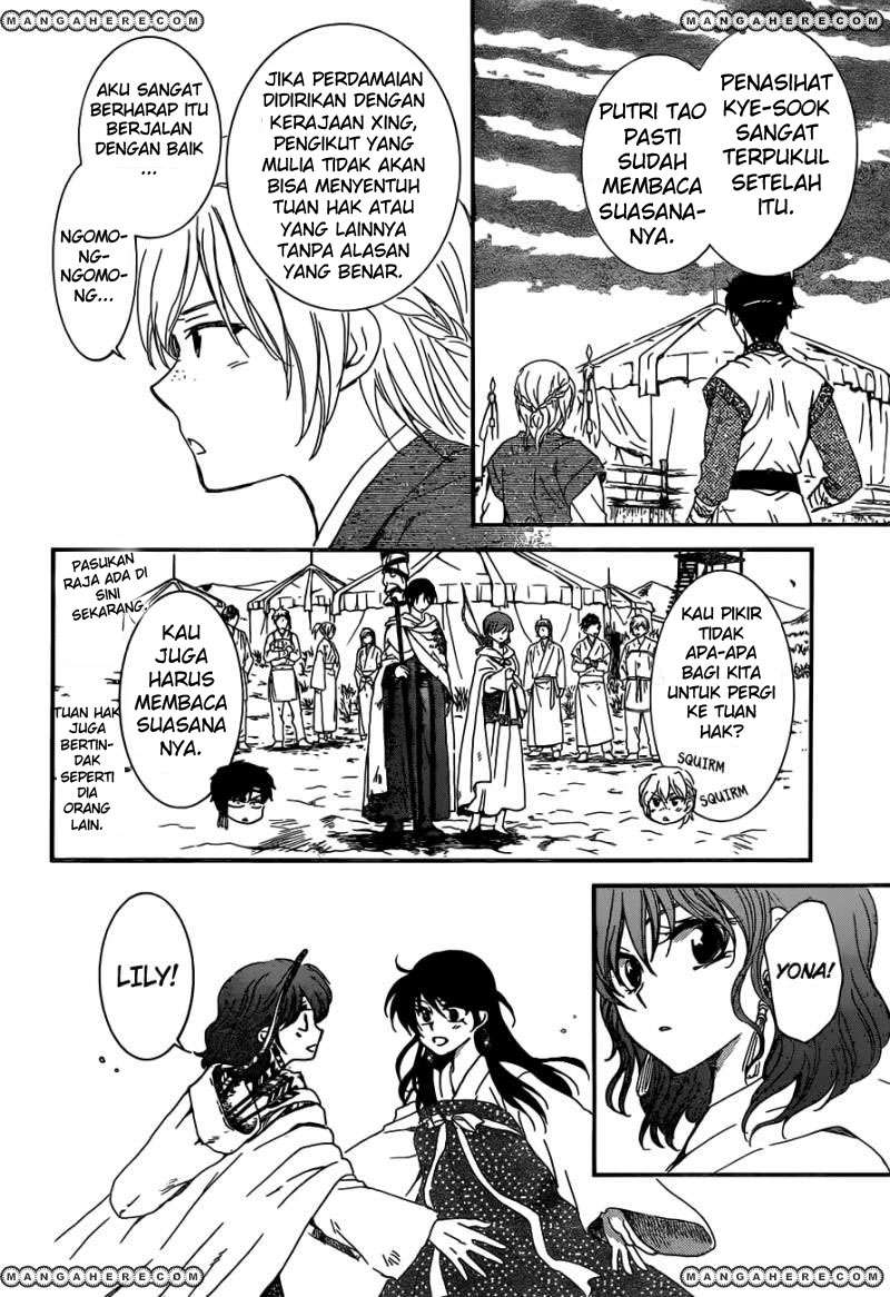 Akatsuki no Yona Chapter 150 page 7