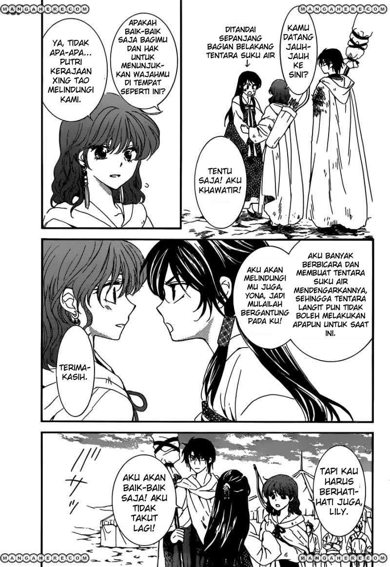 Akatsuki no Yona Chapter 150 page 8