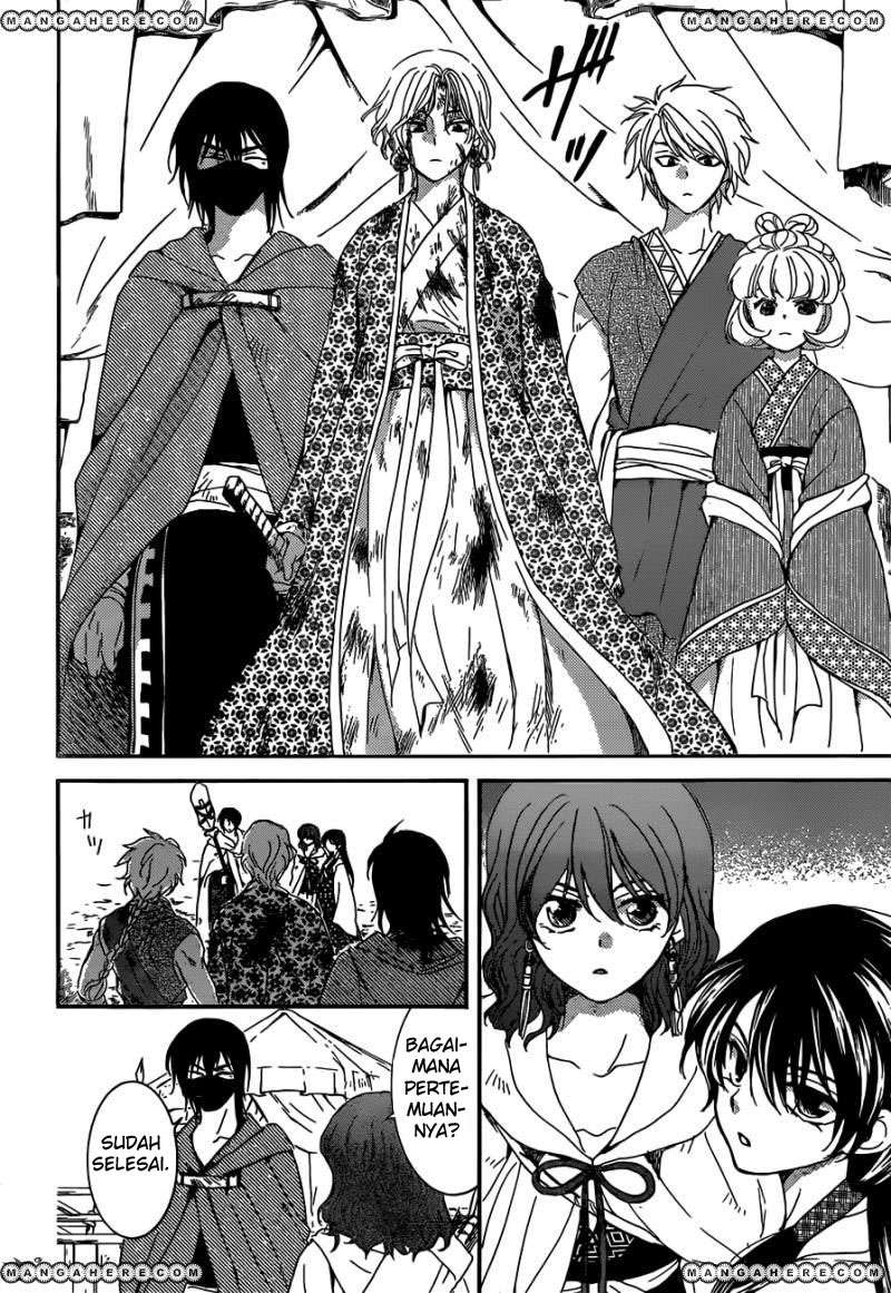 Akatsuki no Yona Chapter 150 page 9