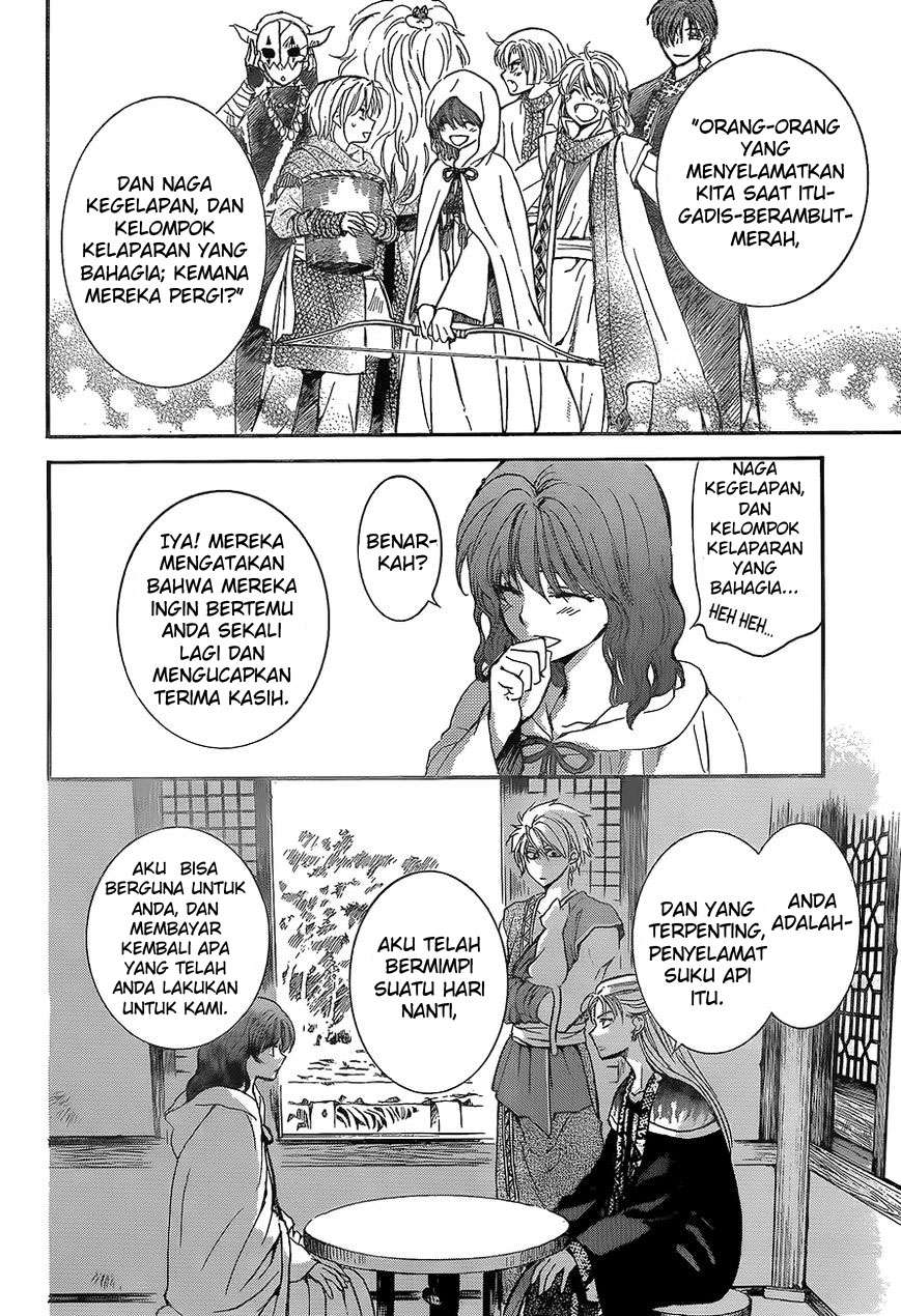 Akatsuki no Yona Chapter 138 page 11
