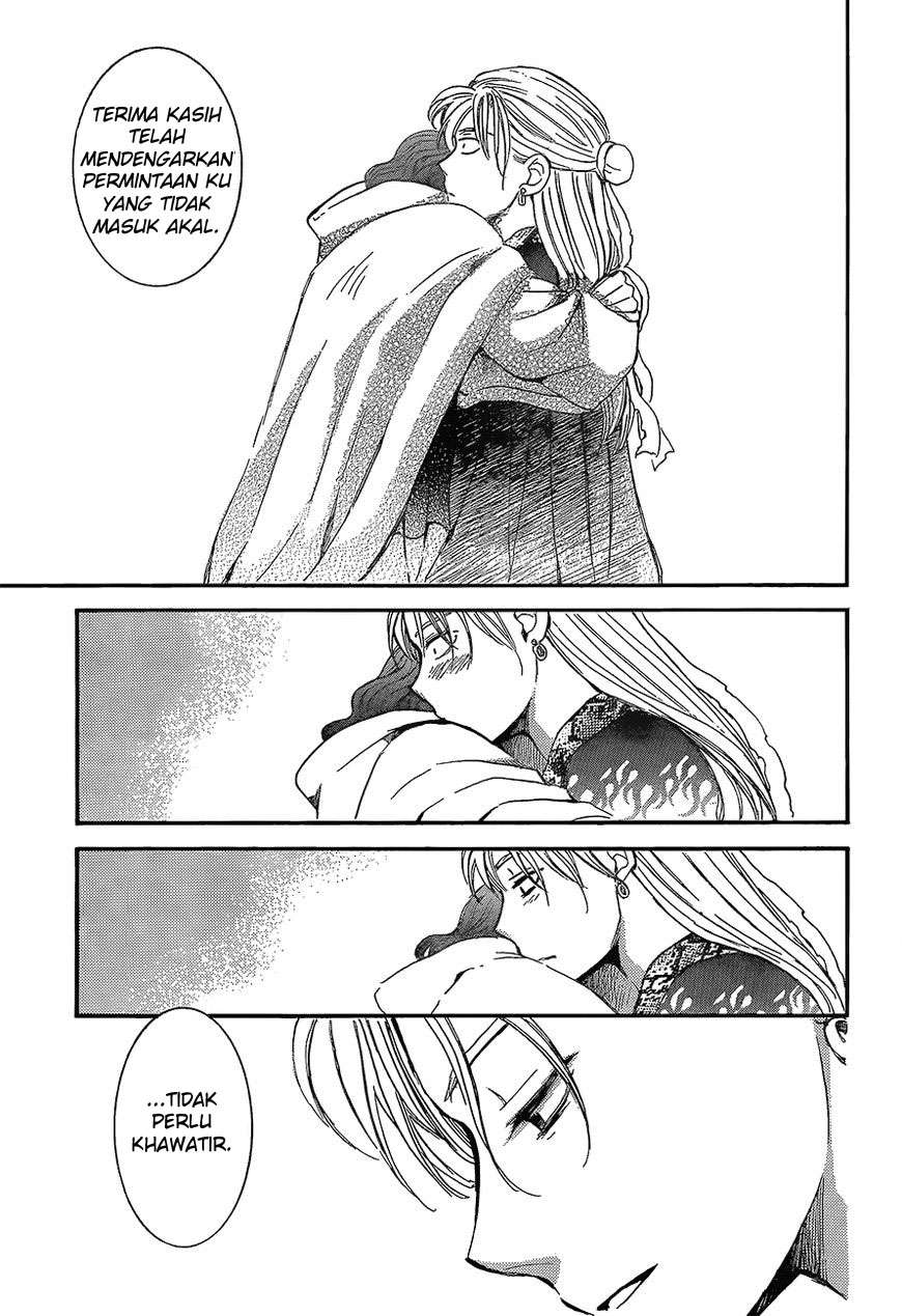 Akatsuki no Yona Chapter 138 page 14