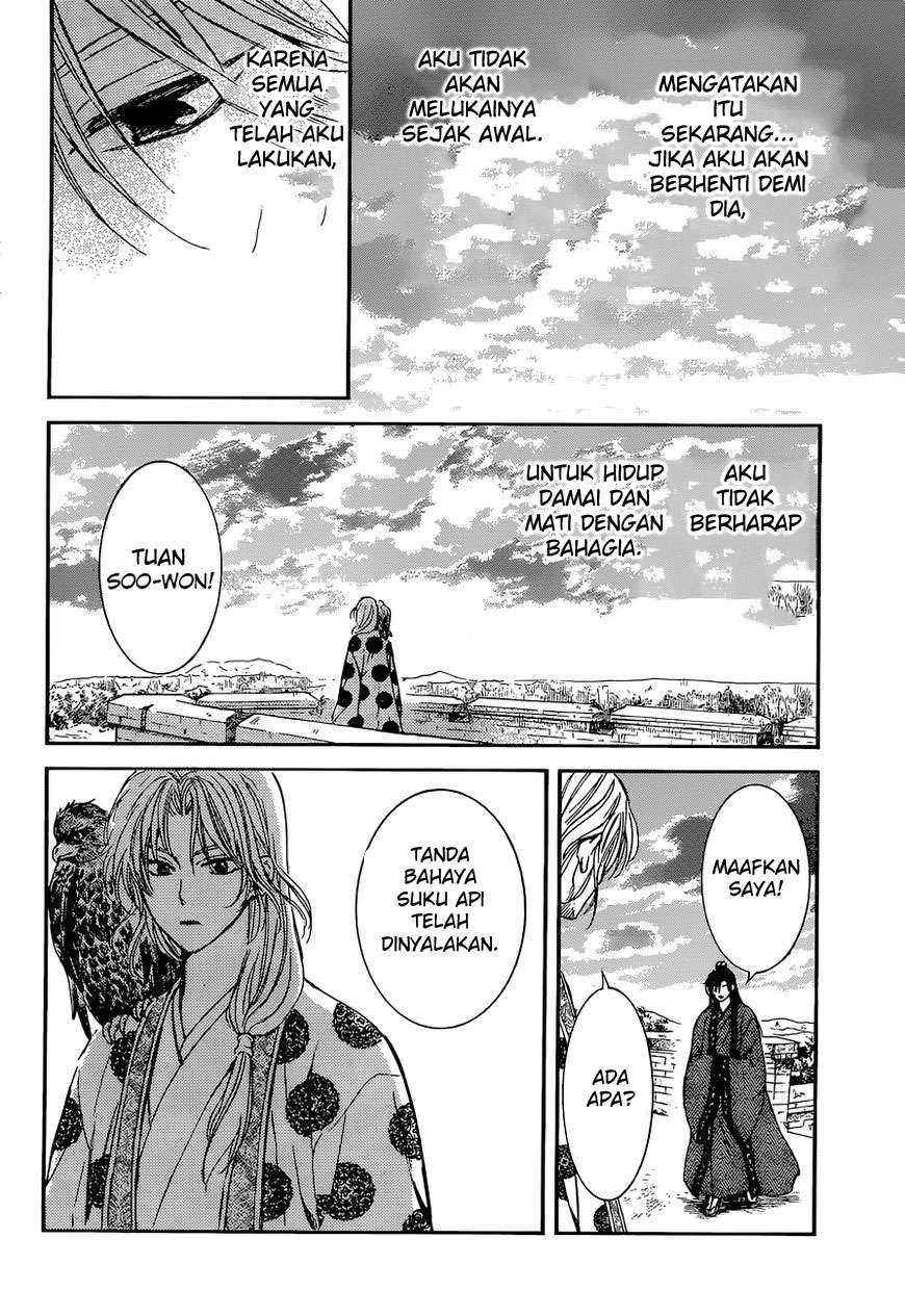Akatsuki no Yona Chapter 138 page 17