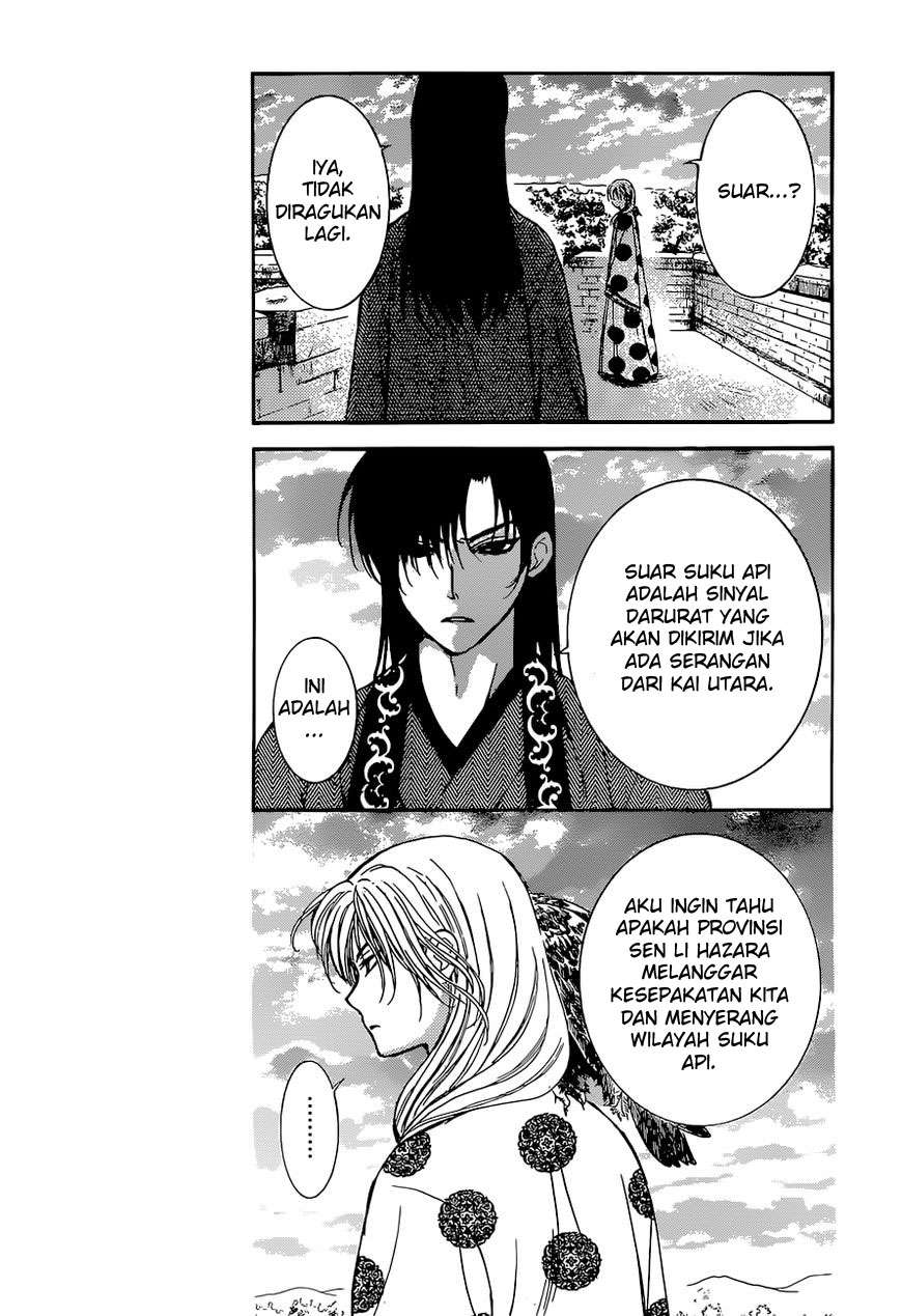 Akatsuki no Yona Chapter 138 page 18