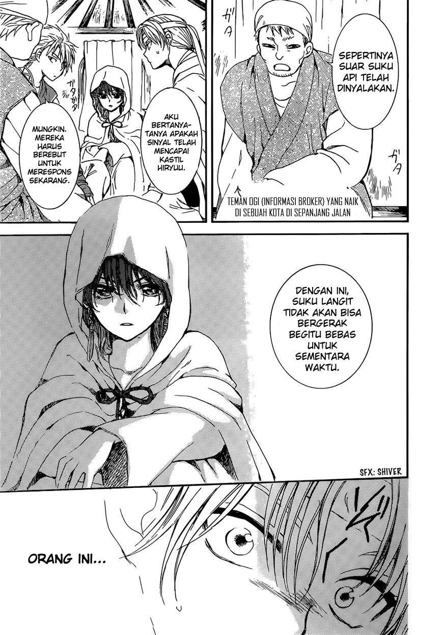 Akatsuki no Yona Chapter 138 page 20