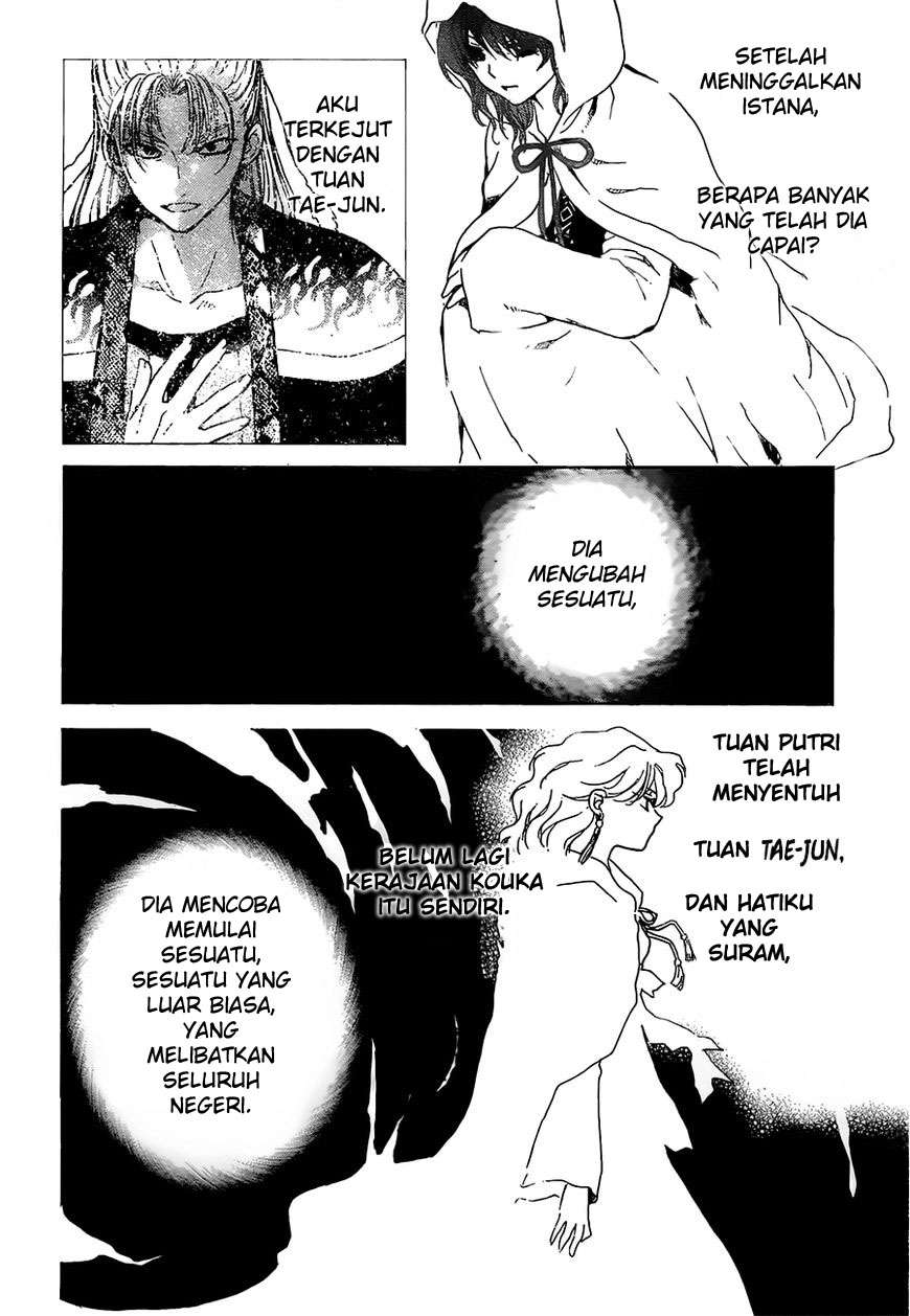 Akatsuki no Yona Chapter 138 page 21