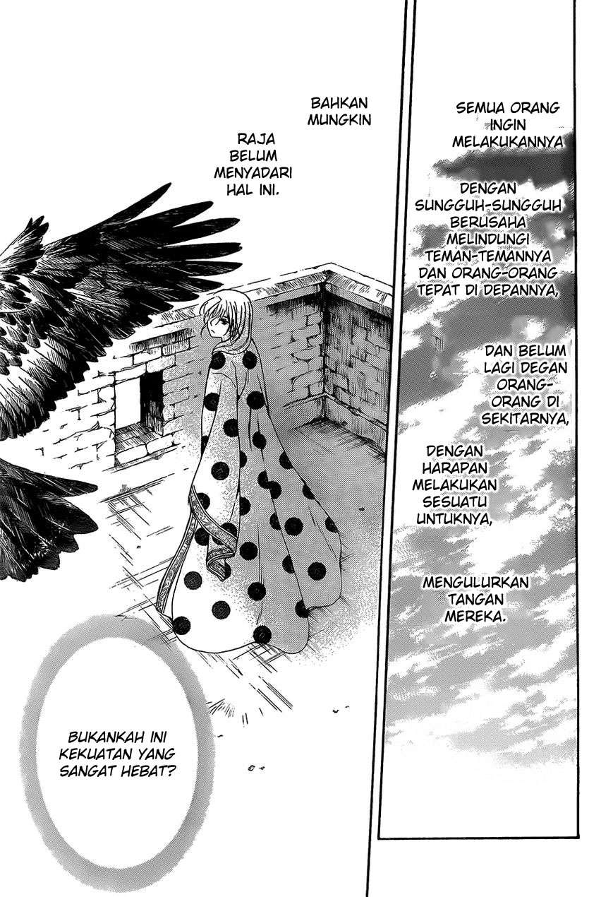 Akatsuki no Yona Chapter 138 page 22