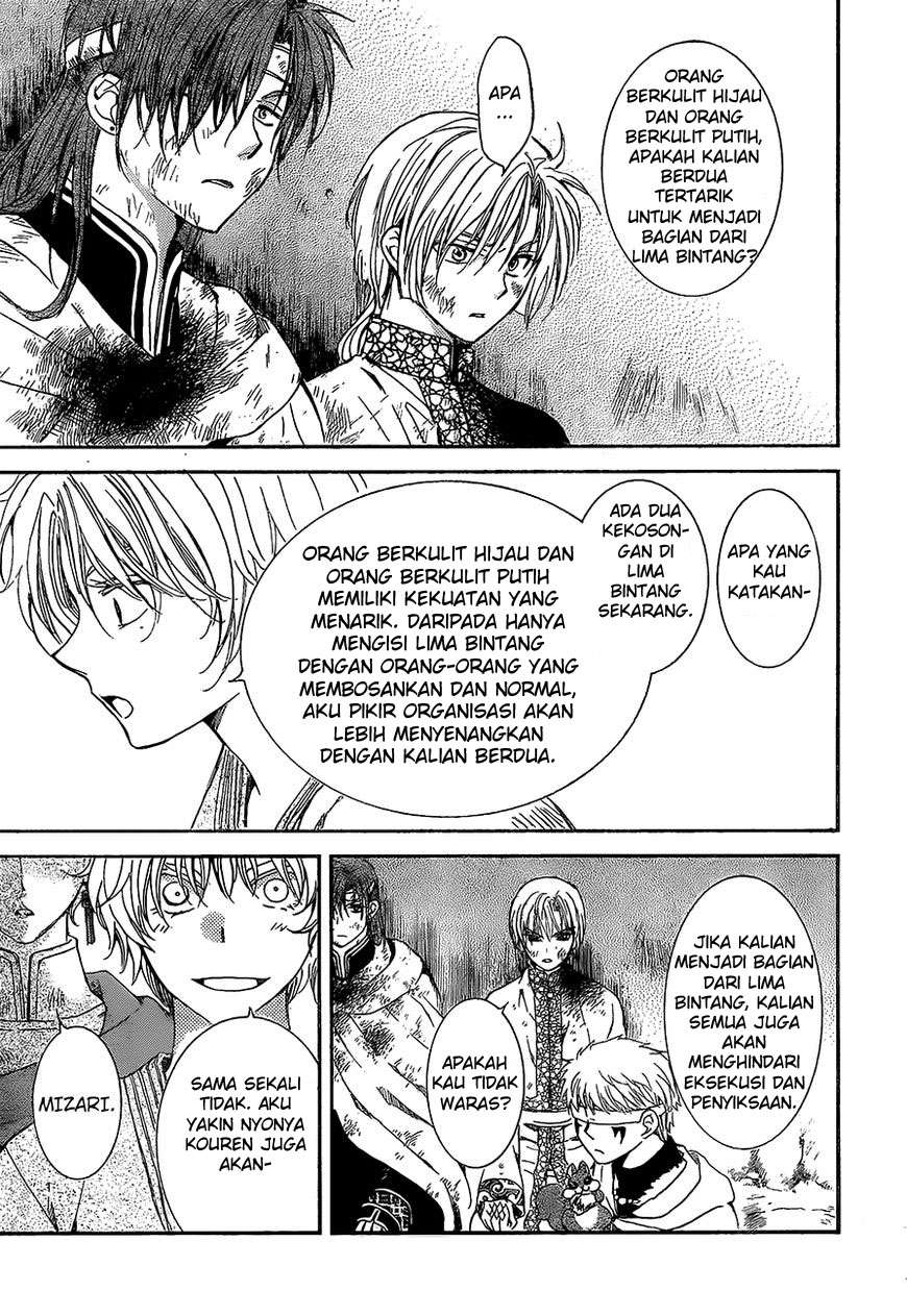 Akatsuki no Yona Chapter 138 page 24