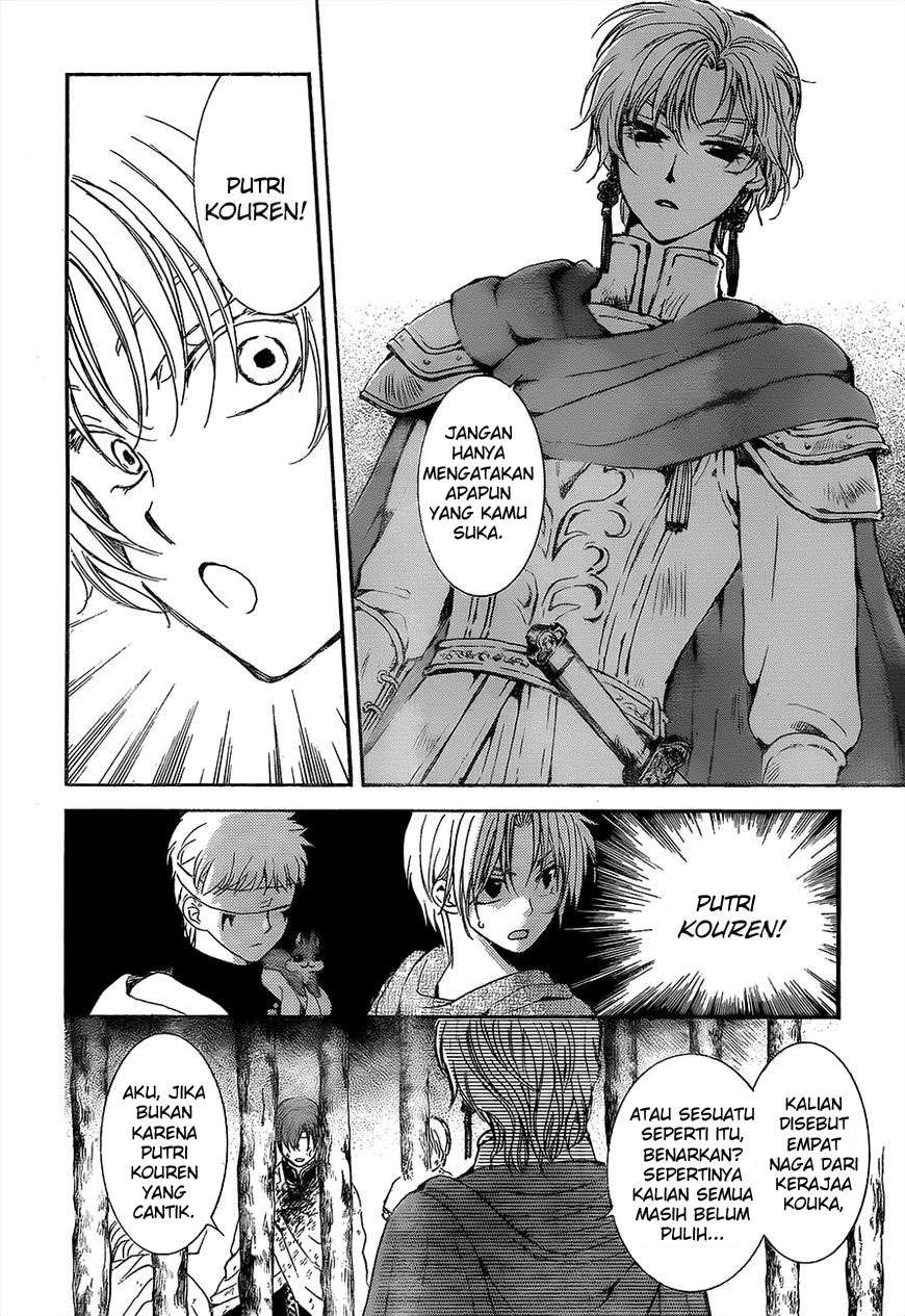 Akatsuki no Yona Chapter 138 page 25
