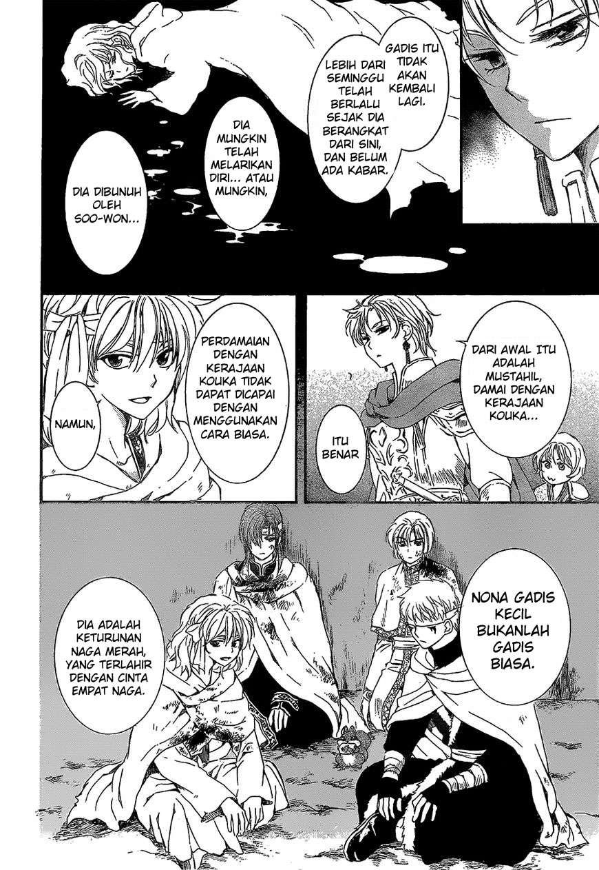 Akatsuki no Yona Chapter 138 page 27