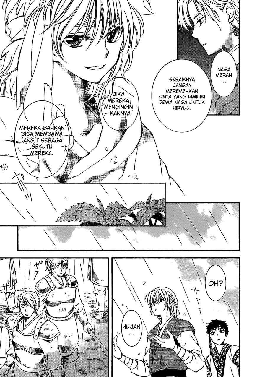 Akatsuki no Yona Chapter 138 page 28