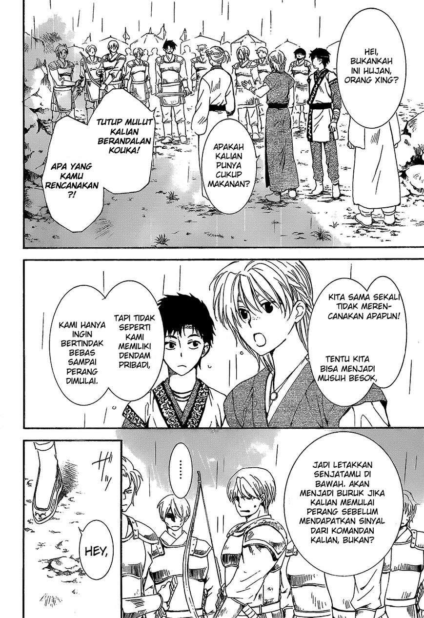 Akatsuki no Yona Chapter 138 page 29
