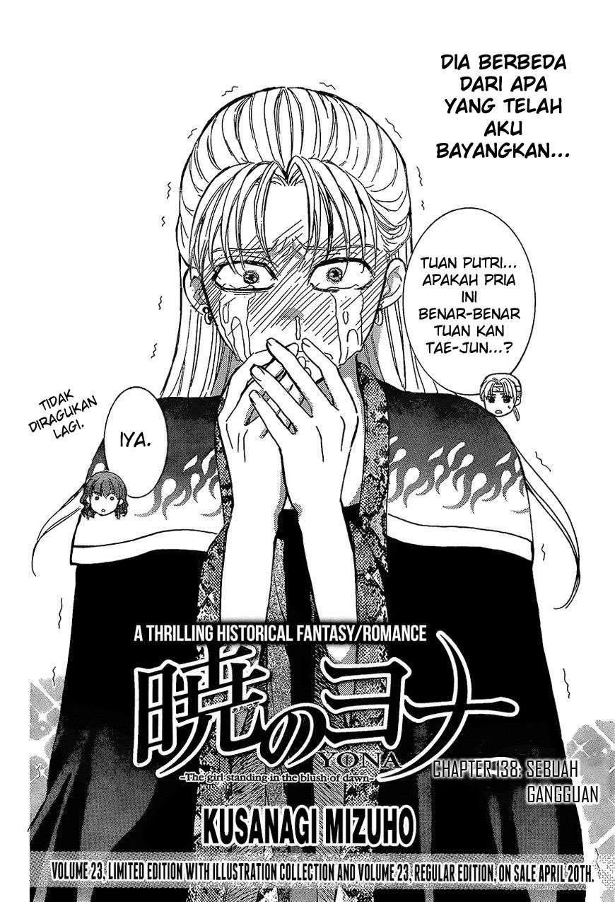 Akatsuki no Yona Chapter 138 page 3