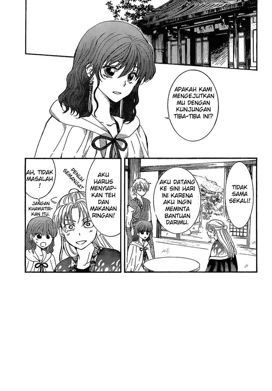 Akatsuki no Yona Chapter 138 page 4