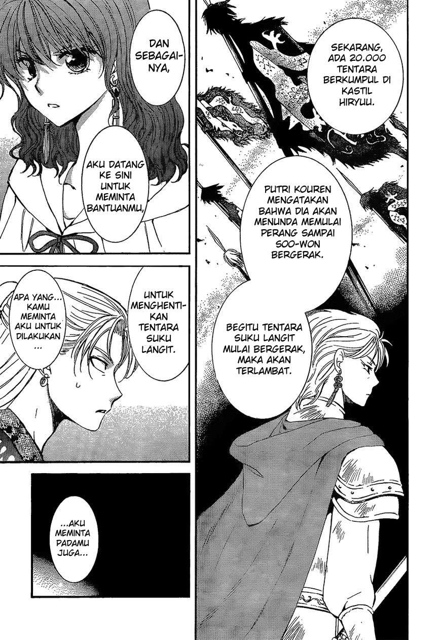Akatsuki no Yona Chapter 138 page 6