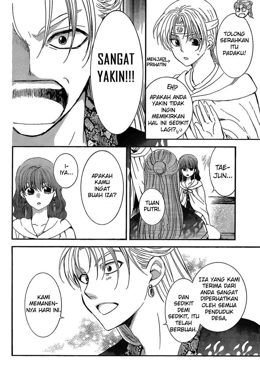 Akatsuki no Yona Chapter 138 page 9