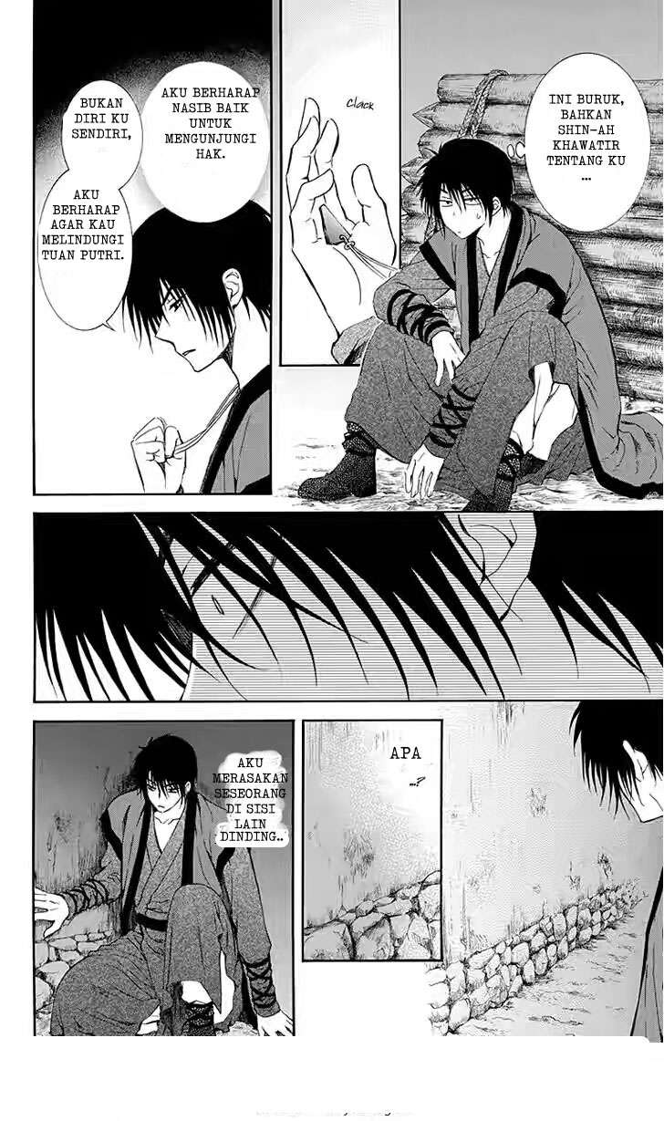 Akatsuki no Yona Chapter 115 page 10