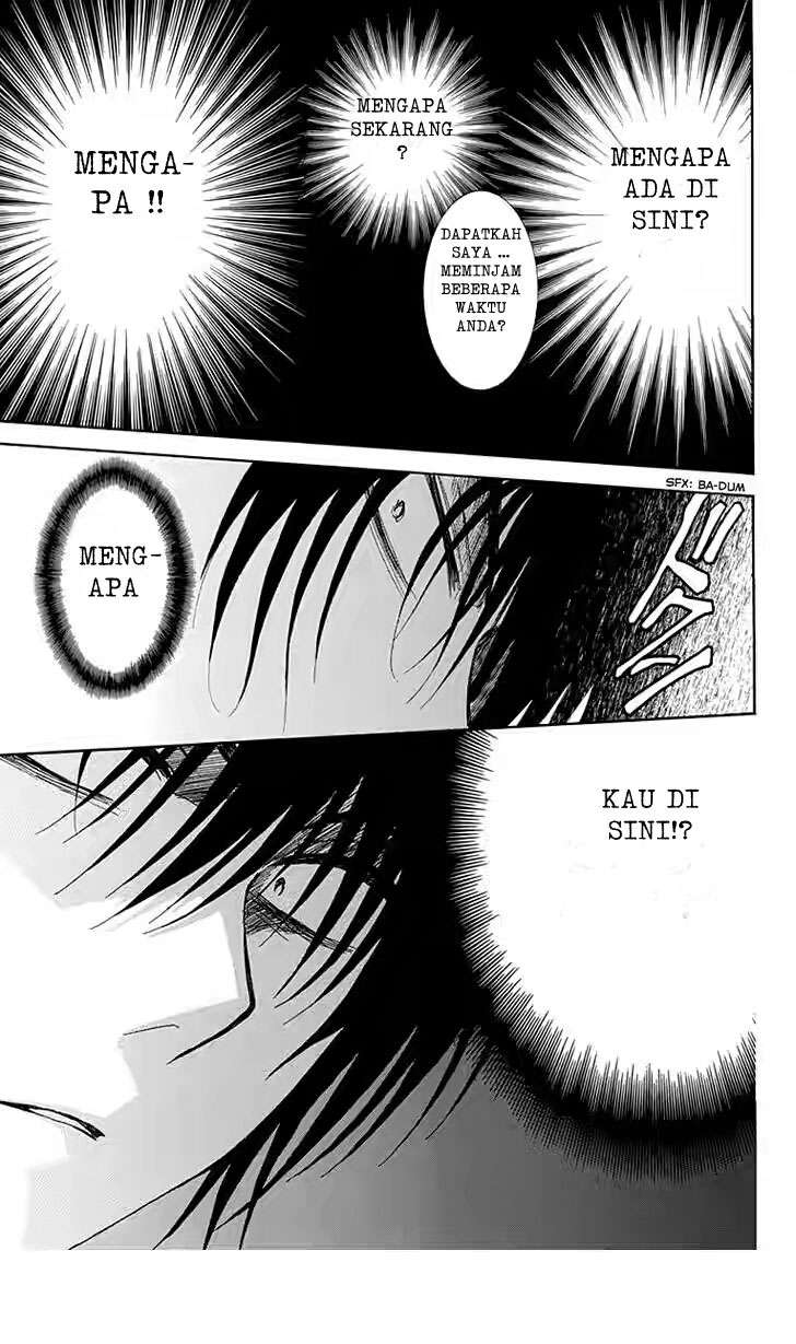 Akatsuki no Yona Chapter 115 page 13