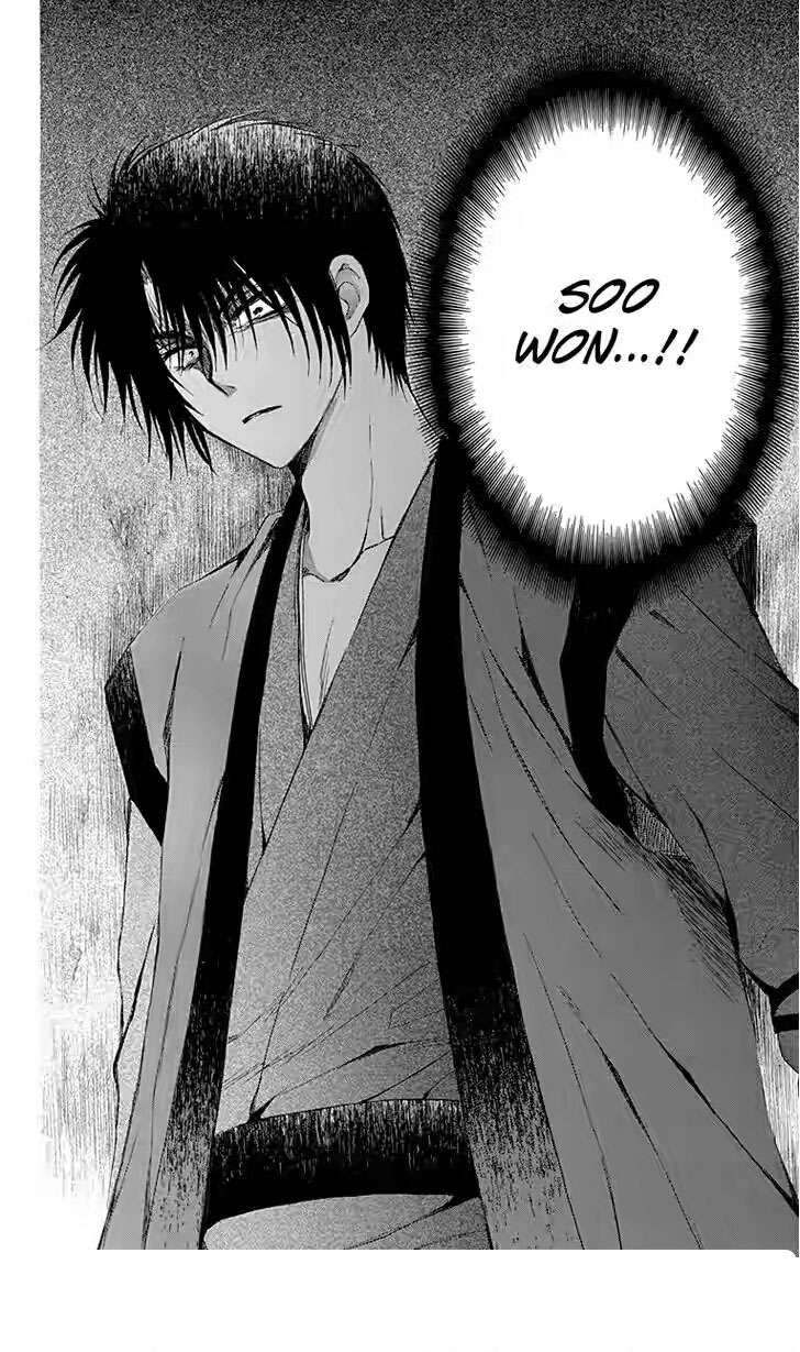Akatsuki no Yona Chapter 115 page 14