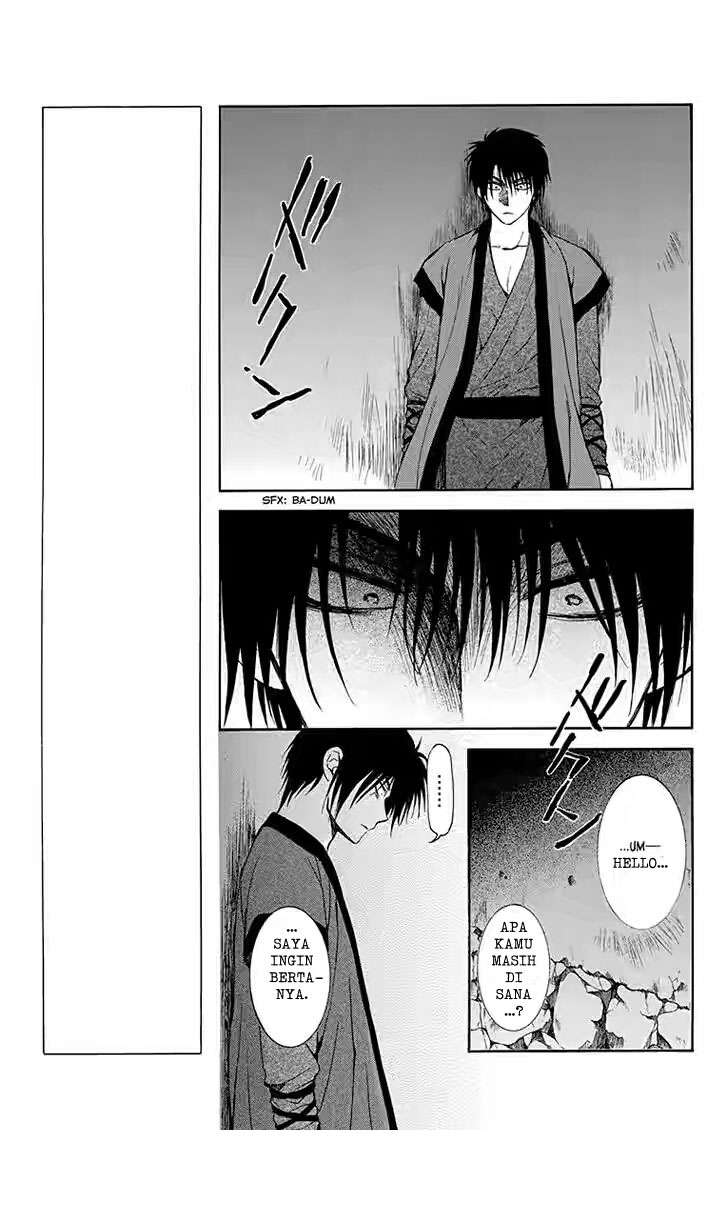 Akatsuki no Yona Chapter 115 page 15