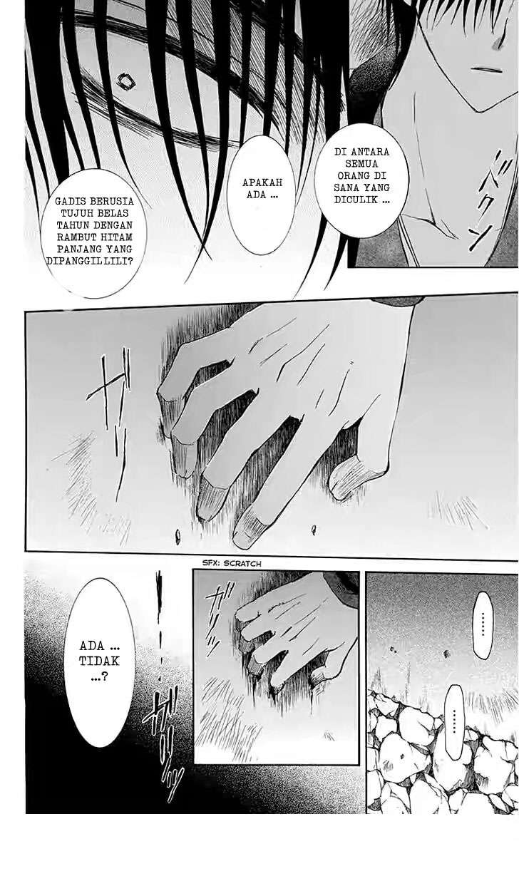 Akatsuki no Yona Chapter 115 page 16