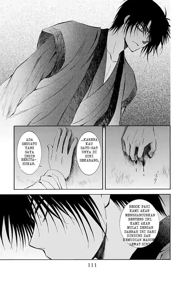 Akatsuki no Yona Chapter 115 page 17
