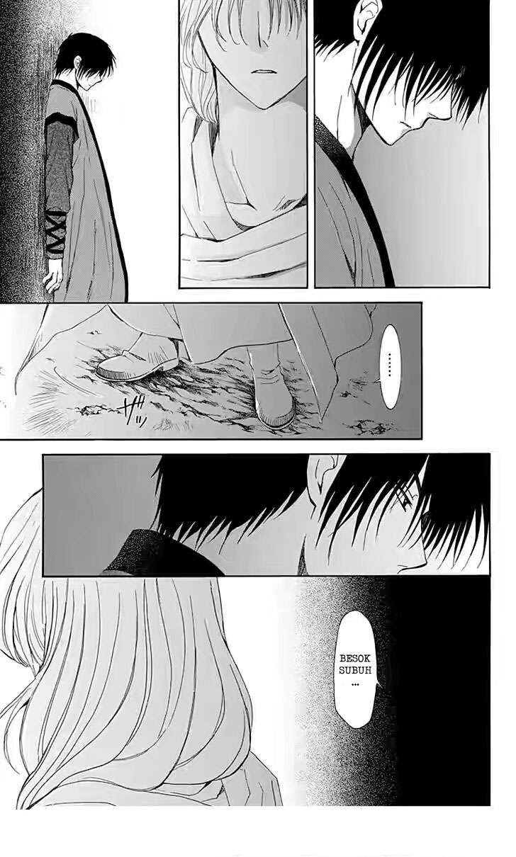 Akatsuki no Yona Chapter 115 page 19