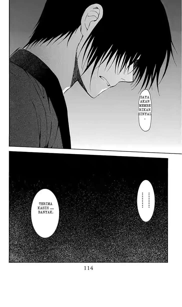 Akatsuki no Yona Chapter 115 page 20