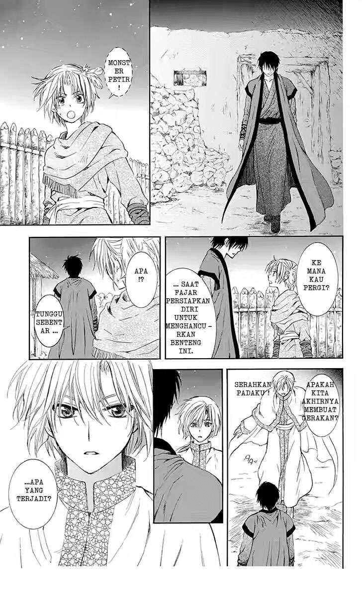 Akatsuki no Yona Chapter 115 page 21