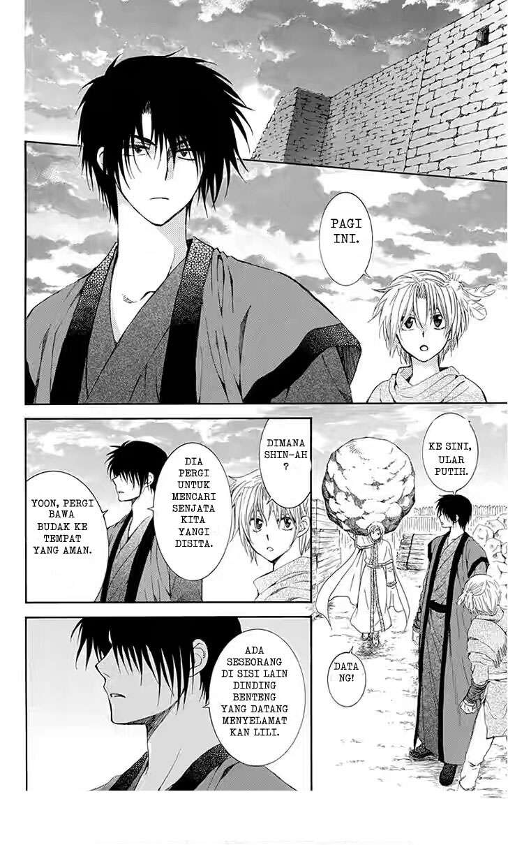 Akatsuki no Yona Chapter 115 page 24