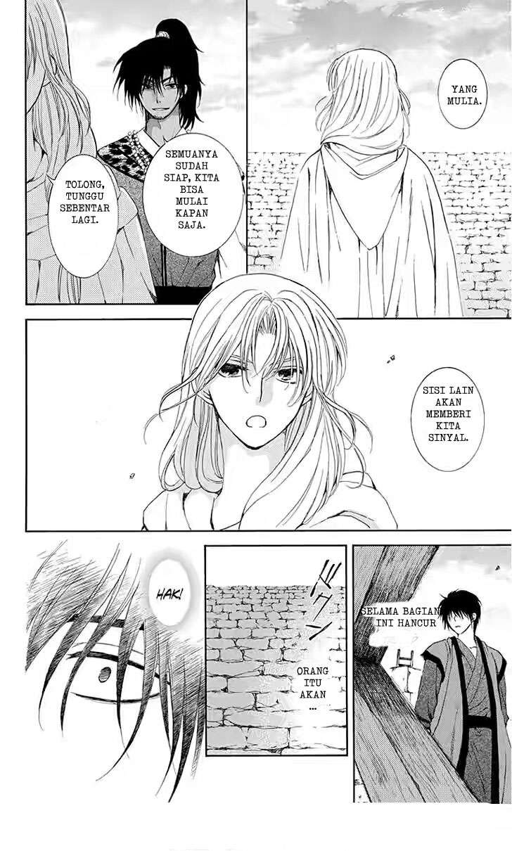 Akatsuki no Yona Chapter 115 page 26