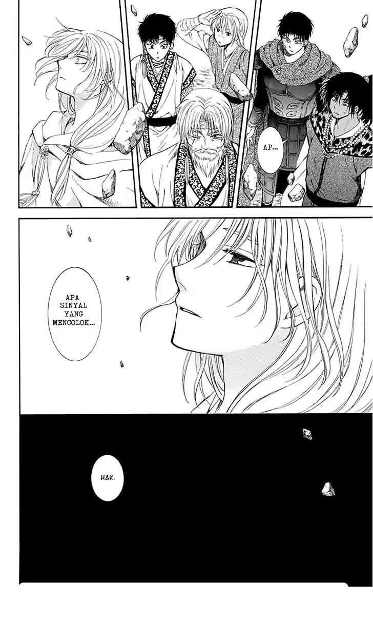 Akatsuki no Yona Chapter 115 page 29
