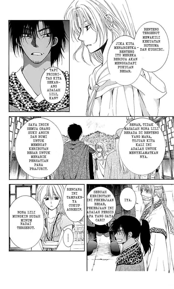 Akatsuki no Yona Chapter 115 page 4