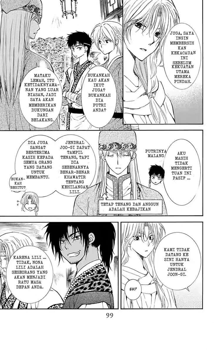 Akatsuki no Yona Chapter 115 page 5