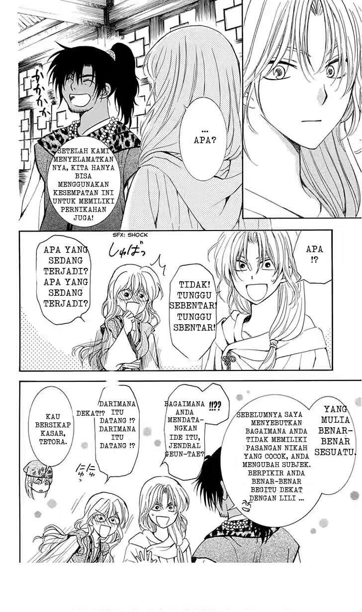 Akatsuki no Yona Chapter 115 page 6