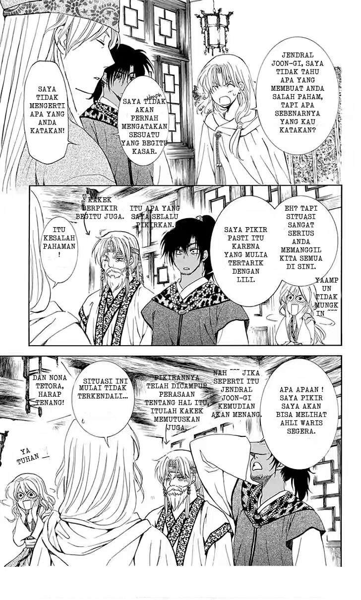 Akatsuki no Yona Chapter 115 page 7