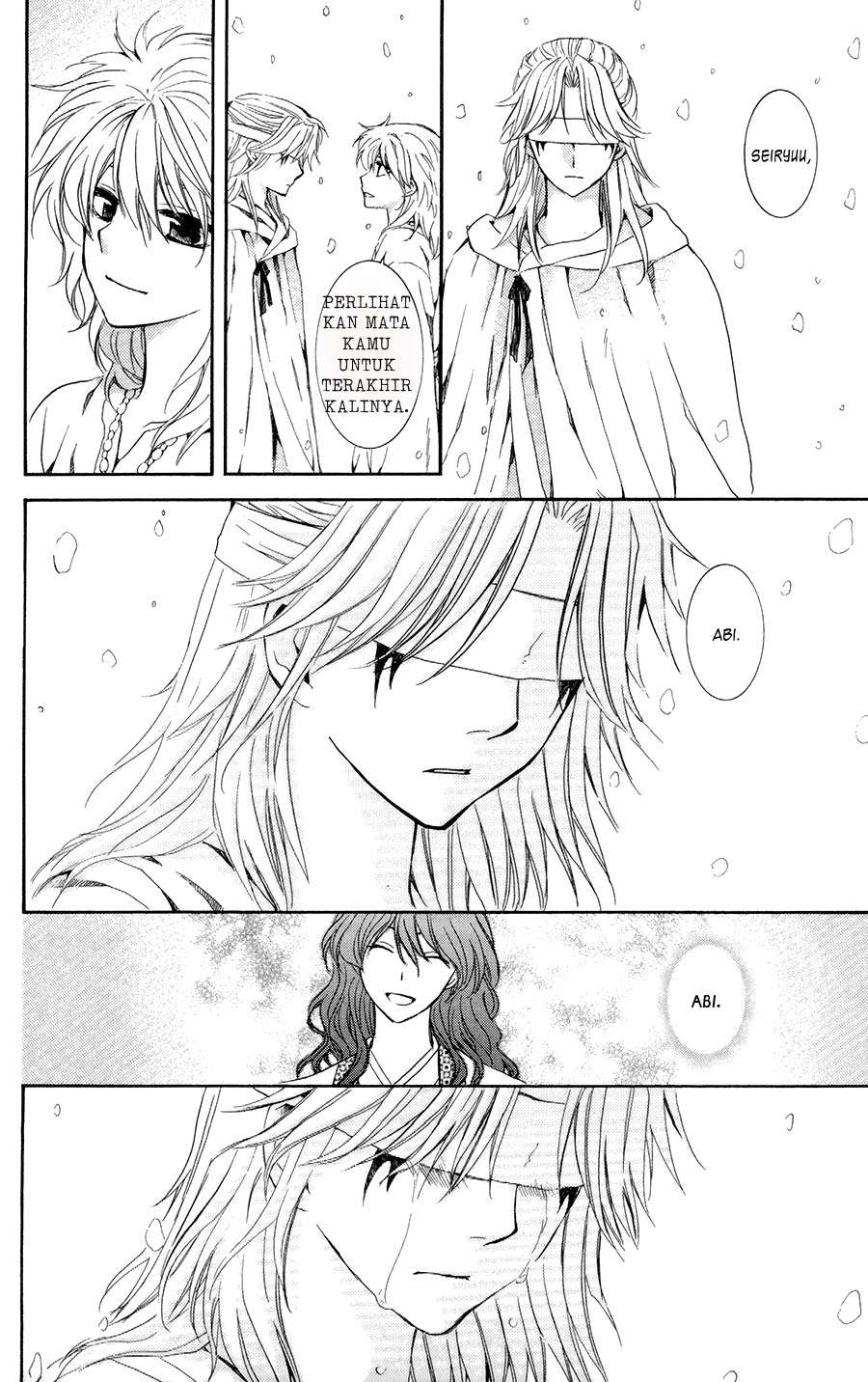 Akatsuki no Yona Chapter 103 page 10