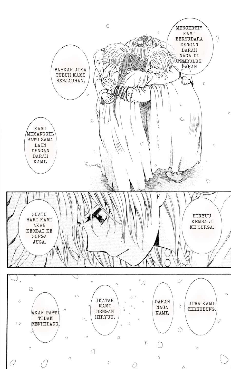 Akatsuki no Yona Chapter 103 page 12