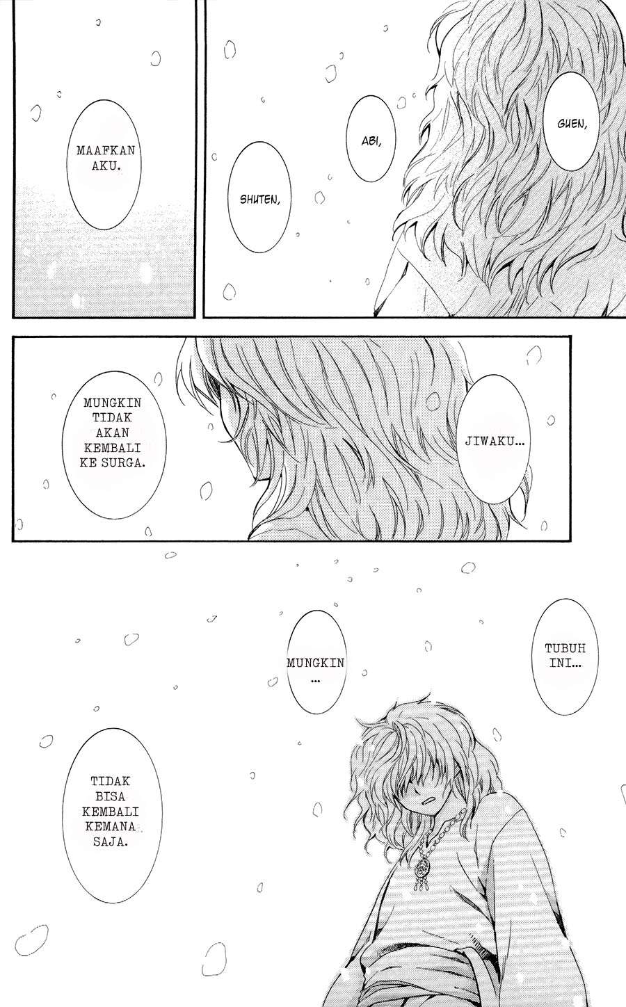 Akatsuki no Yona Chapter 103 page 14