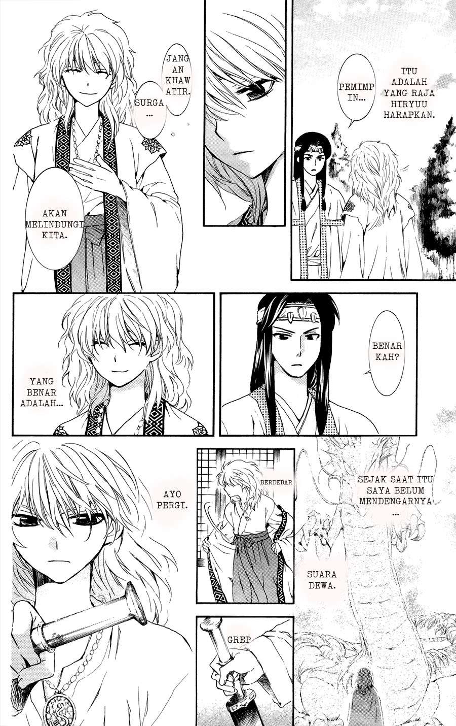 Akatsuki no Yona Chapter 103 page 18