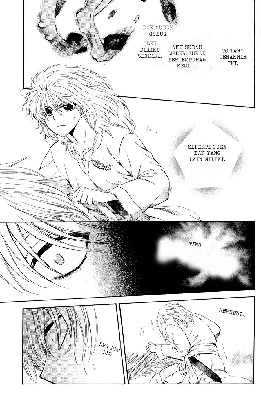 Akatsuki no Yona Chapter 103 page 19