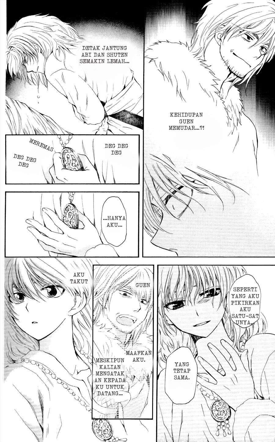 Akatsuki no Yona Chapter 103 page 20