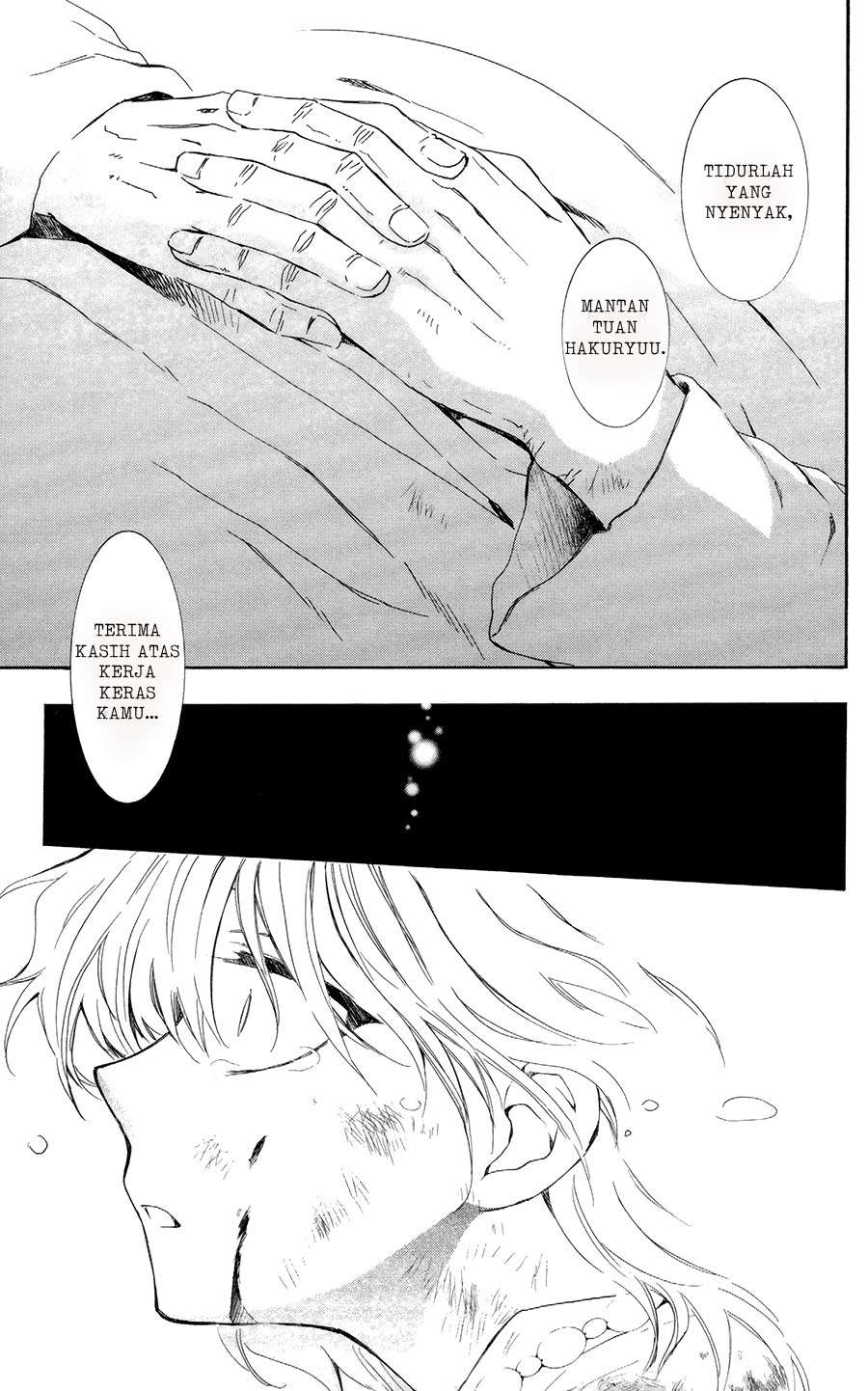 Akatsuki no Yona Chapter 103 page 24