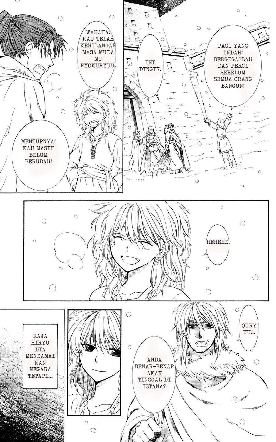 Akatsuki no Yona Chapter 103 page 3