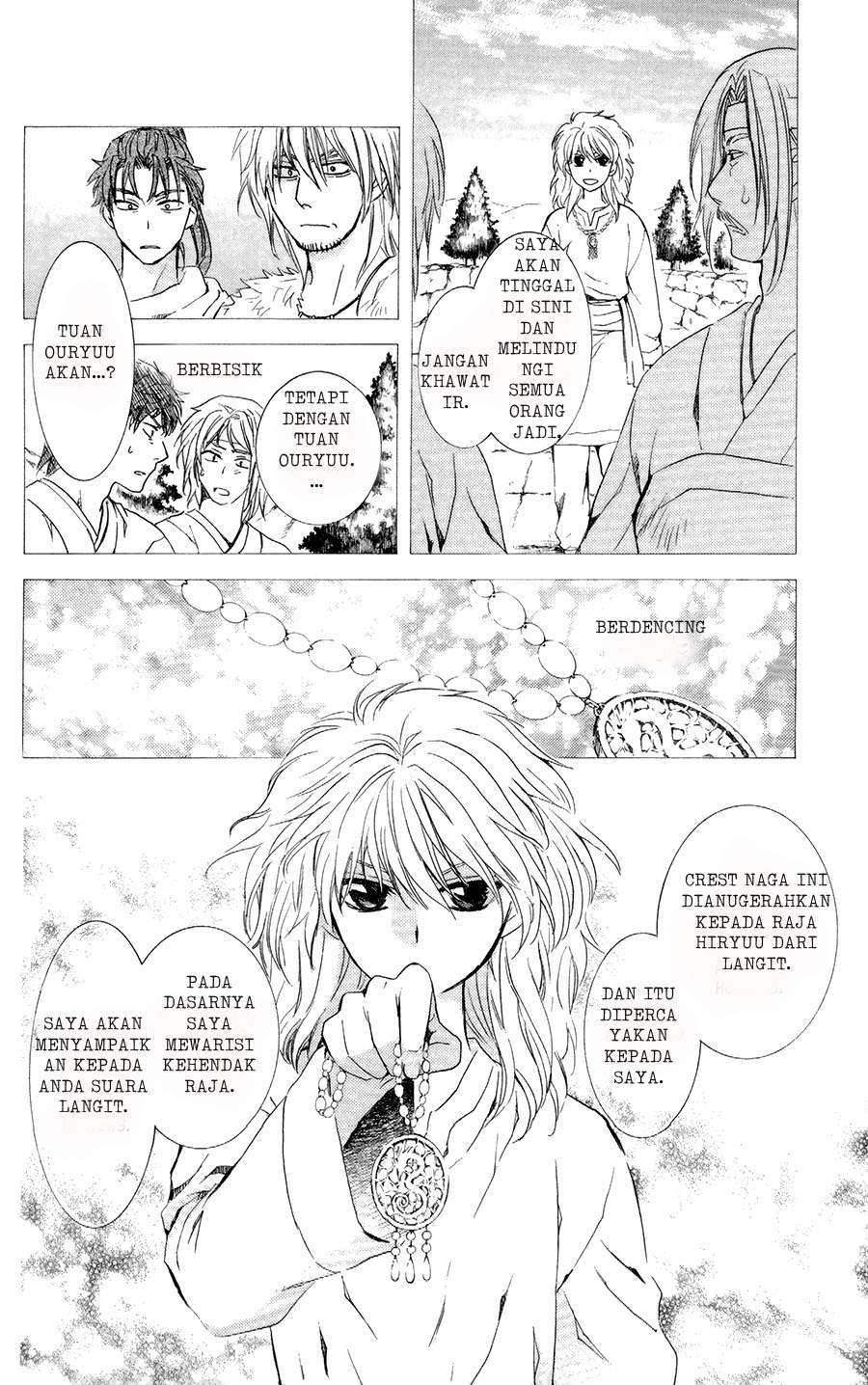 Akatsuki no Yona Chapter 103 page 6