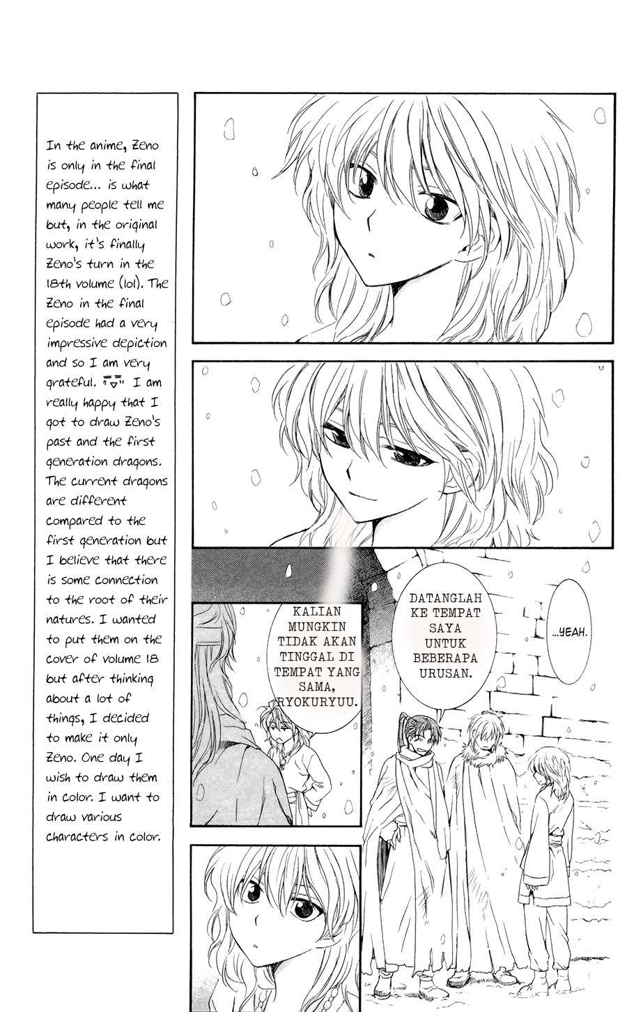Akatsuki no Yona Chapter 103 page 9