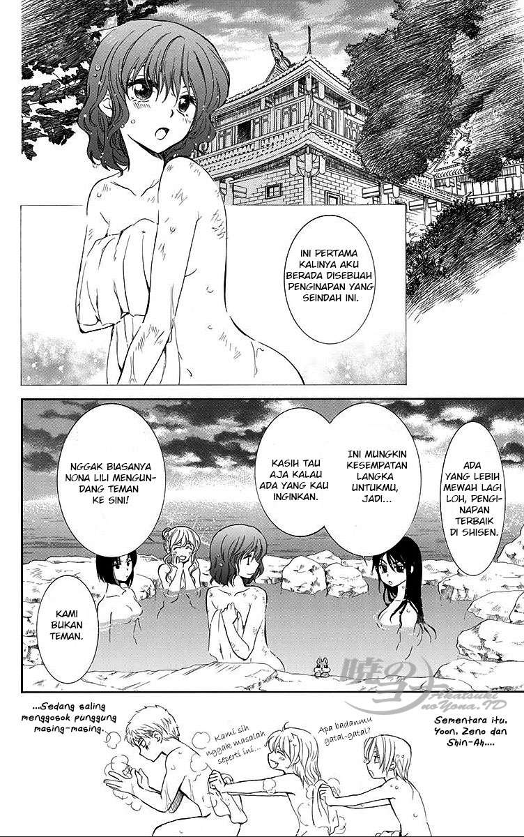 Akatsuki no Yona Chapter 81 page 10
