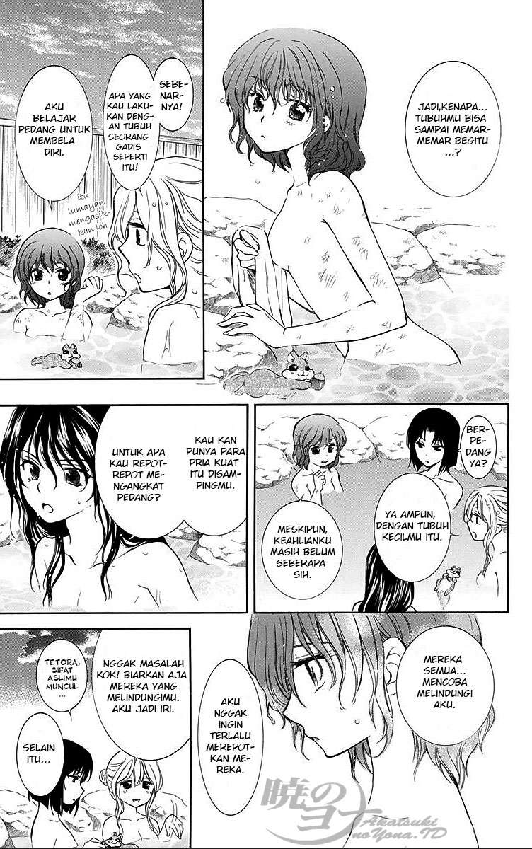 Akatsuki no Yona Chapter 81 page 11