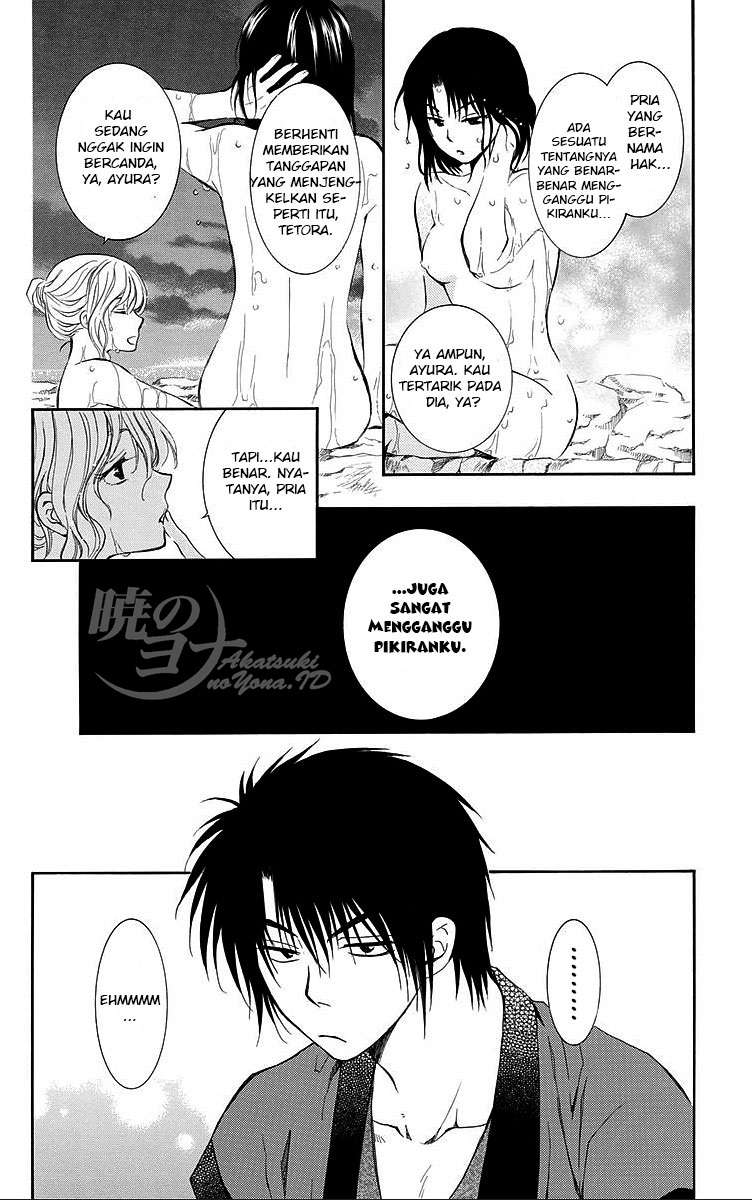 Akatsuki no Yona Chapter 81 page 14